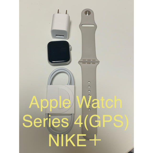 Apple Watch - Apple Watch series4 GPSモデル40mm NIKE＋シルバーの+