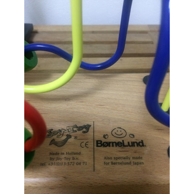 BorneLund(ボーネルンド)の【bornelund】ルーピング フリズル キッズ/ベビー/マタニティのおもちゃ(知育玩具)の商品写真