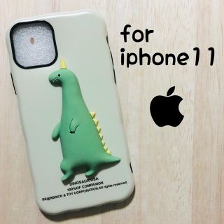 ぷっくり恐竜が可愛いiphone 11 case(iPhoneケース)