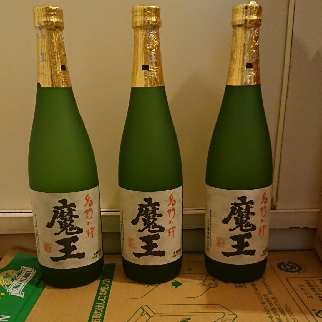 焼酎　魔王　四合瓶　三本