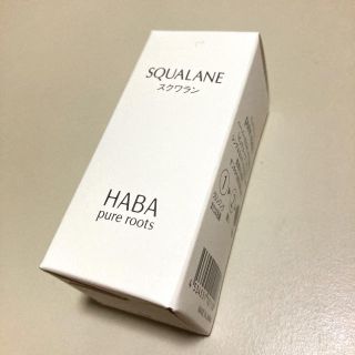 ハーバー(HABA)の※値下げしました※HABAスクワラン 30ml✧(オイル/美容液)