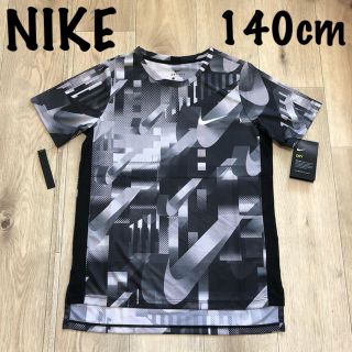 ナイキ(NIKE)の140 ナイキ半袖Tシャツ　子供用Tシャツ　半袖　ウェア　スポーツ　シャツ(Tシャツ/カットソー)