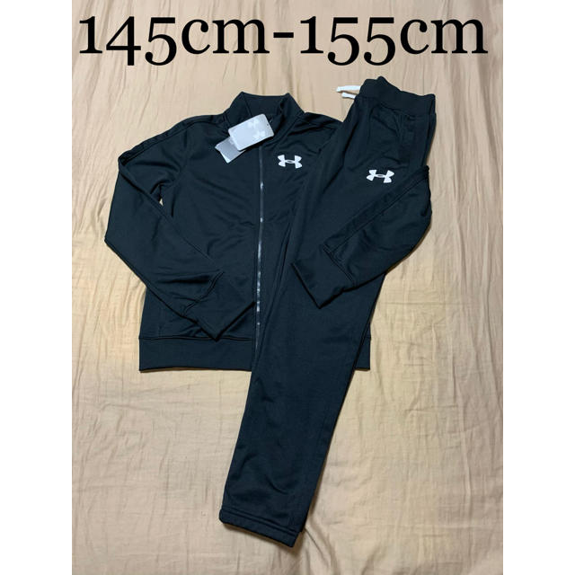 UNDER ARMOUR(アンダーアーマー)の[新品] アンダーアーマー ガールズ セットアップ キッズ/ベビー/マタニティのキッズ服女の子用(90cm~)(ジャケット/上着)の商品写真