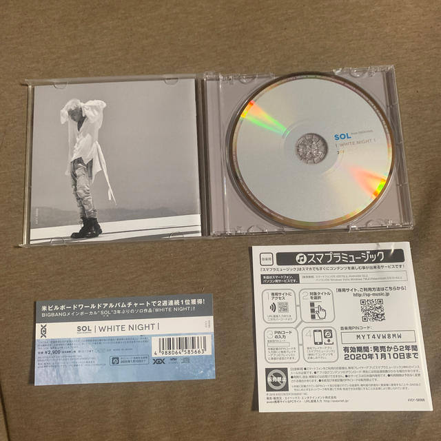 BIGBANG(ビッグバン)のWHITE NIGHT エンタメ/ホビーのCD(ポップス/ロック(邦楽))の商品写真