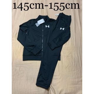 アンダーアーマー(UNDER ARMOUR)の[新品] アンダーアーマー ガールズ セットアップ(ジャケット/上着)