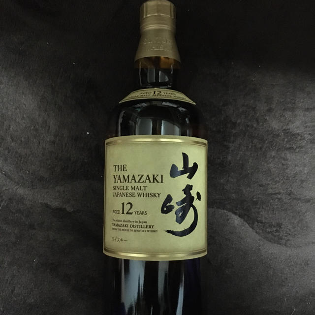 山崎　１２年　700ml