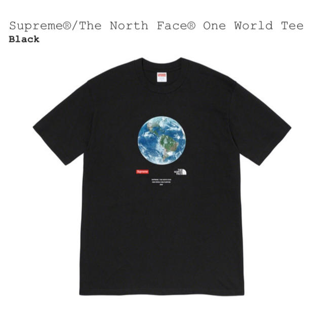Supreme the north face one world tee