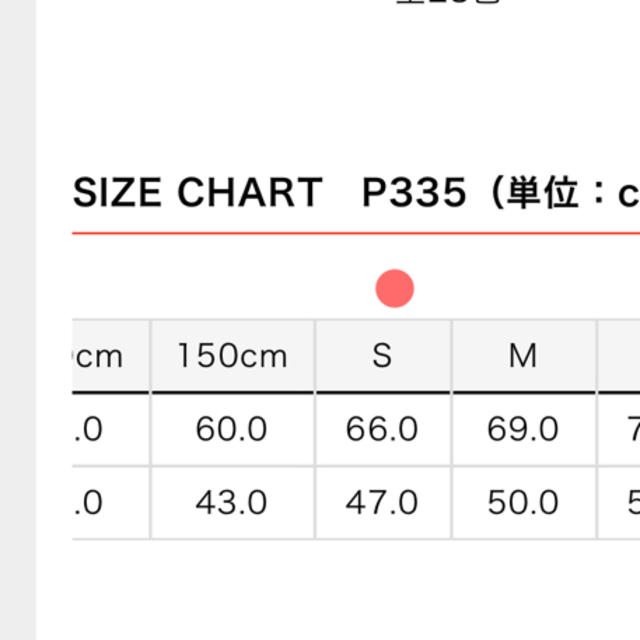 新品WUNDOU  ドライライトポロシャツ メンズのトップス(ポロシャツ)の商品写真