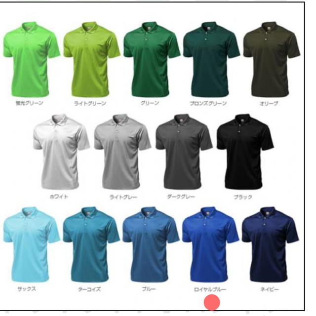 新品WUNDOU  ドライライトポロシャツ メンズのトップス(ポロシャツ)の商品写真