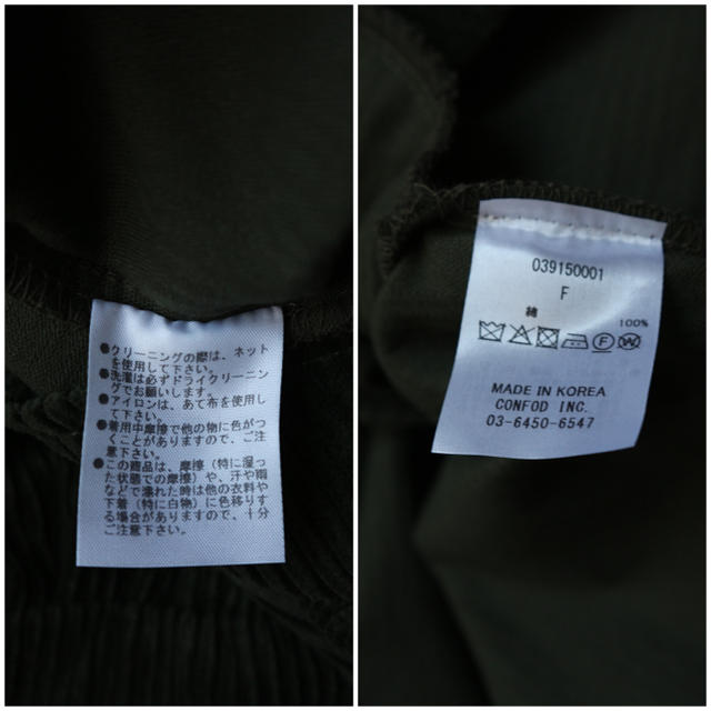 最安値セール ACYM ワンピースジャケットの通販 by mika｜ラクマ ミリタリージャケット 特価国産