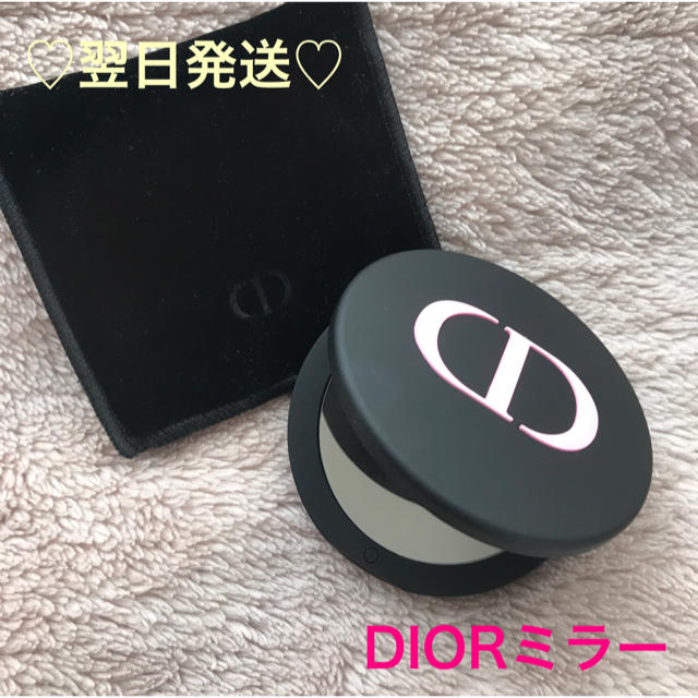Dior(ディオール)の❤︎DIORディオール❤︎コンパクトミラー（ピンク×ブラック） レディースのファッション小物(ミラー)の商品写真