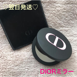 ディオール(Dior)の❤︎DIORディオール❤︎コンパクトミラー（ピンク×ブラック）(ミラー)