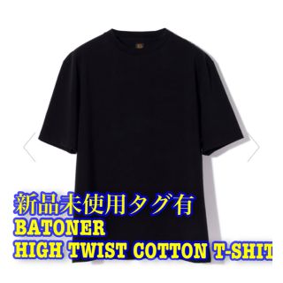 アダムエロぺ(Adam et Rope')の【BATONER】HIGH-TWIST COTTON T-SHIRT(Tシャツ/カットソー(半袖/袖なし))