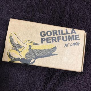 ラッシュ(LUSH)のLUSH フレグランス8種　1gずつ　レア(ユニセックス)