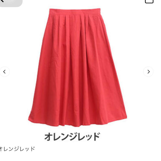 PUNYUS(プニュズ)の3L  ウエストゴムスカート 大きいサイズ ゆったりサイズ レディースのスカート(ひざ丈スカート)の商品写真