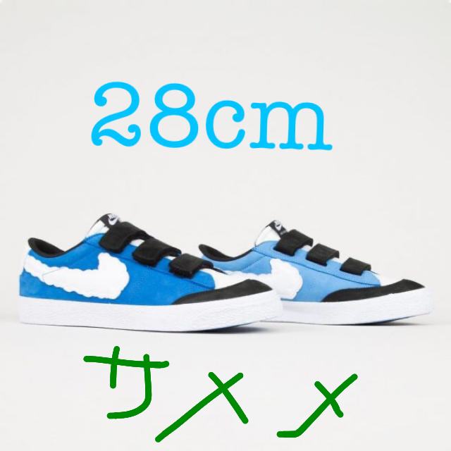 スニーカーNIKE SB ZOOM BLAZER LOW AC XT ISO