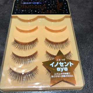 ダイヤモンドビューティー(Diamond Beauty)のダイヤモンドラッシュ ヌーディクチュールシリーズ イノセントeye(5ペア)(つけまつげ)