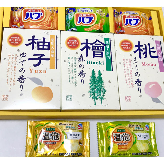 花王 - 入浴剤 11個セット バブ&薬用入浴剤四季折々&温泡 もも葉