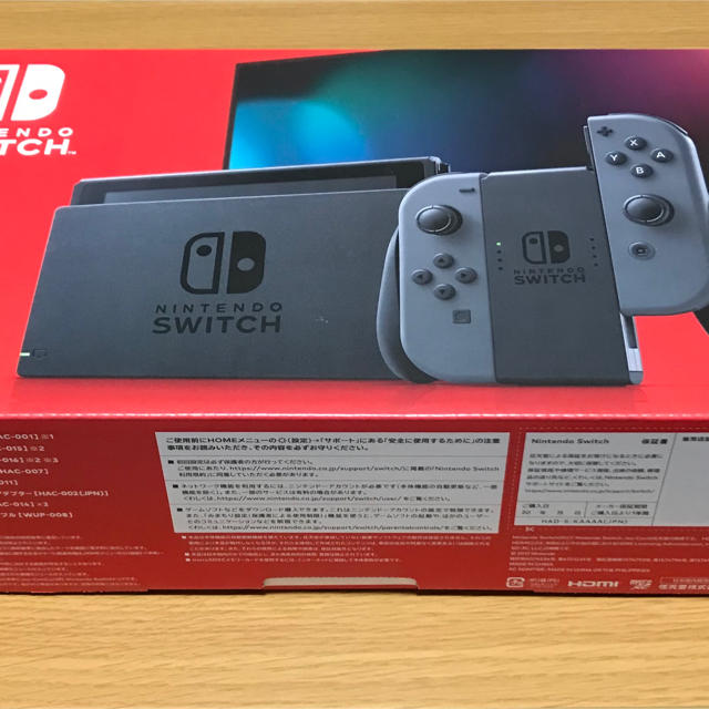 ゲームソフトゲーム機本体Nintendo Switch  ニンテンドー　スイッチ　本体