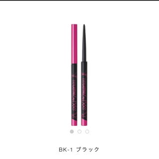 メイベリン(MAYBELLINE)の※新品 MB EVラスティング ジェルライナー BK-1 ブラック 3個(アイライナー)