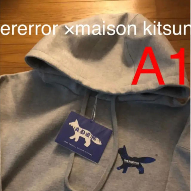 ader error × MAISON KITSUNE