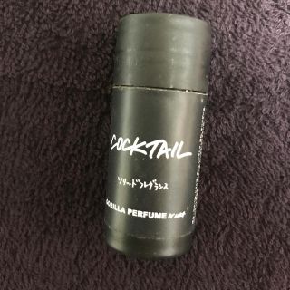 ラッシュ(LUSH)のカクテル　ソリッドフレグランス(ユニセックス)