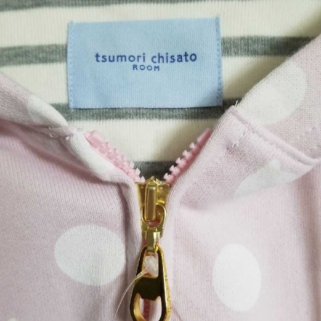 TSUMORI CHISATO(ツモリチサト)の新品　TSUMORI CHISATOパーカー レディースのトップス(パーカー)の商品写真