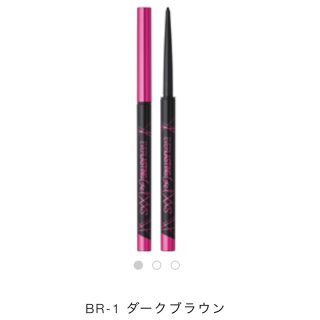 メイベリン(MAYBELLINE)の※新品 MB EVラスティング ジェルライナー BR-1〈ダークブラウン〉(アイライナー)