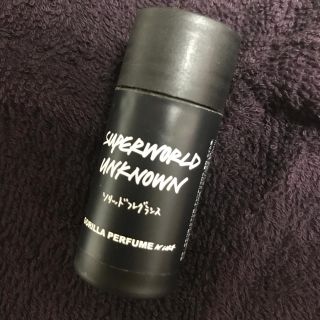 ラッシュ(LUSH)のソリッドフレグランス(ユニセックス)