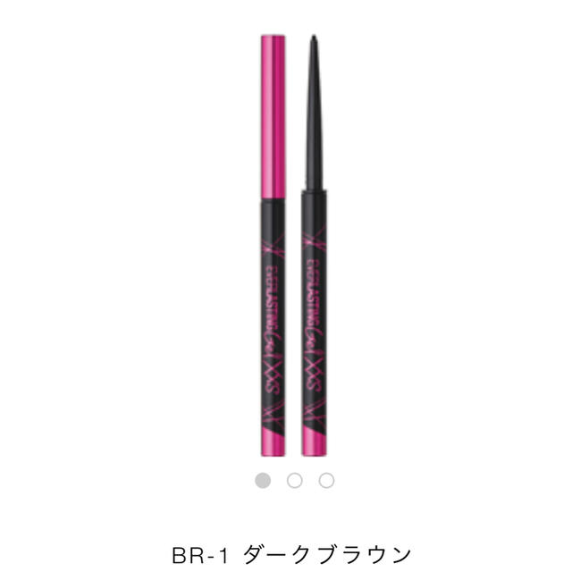 MAYBELLINE(メイベリン)の※新品 MB EVラスティング ジェルライナー BR-1〈ダークブラウン〉 コスメ/美容のベースメイク/化粧品(アイライナー)の商品写真