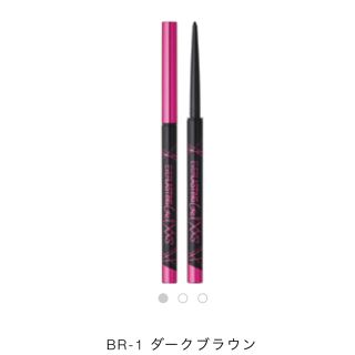 メイベリン(MAYBELLINE)の※新品 MB EVラスティング ジェルライナー BR-1〈ダークブラウン〉(アイライナー)