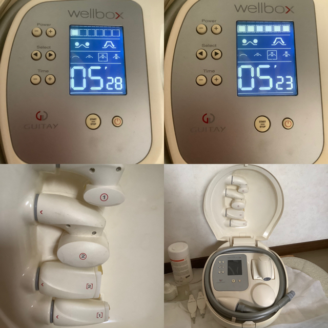 LPG wellbox ウェルボックス エンダモロジー
