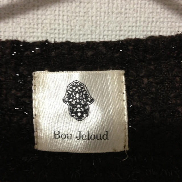 Bou Jeloud(ブージュルード)のBou  Jeloud ノーカラーコート レディースのジャケット/アウター(ノーカラージャケット)の商品写真