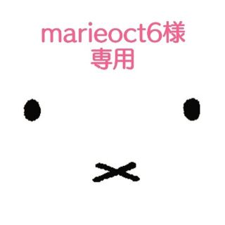 ネクスト(NEXT)のmarieoct6様専用ページ(パンツ/スパッツ)