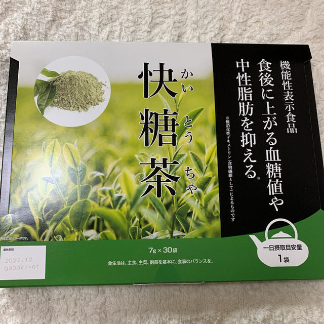 快糖茶　30袋