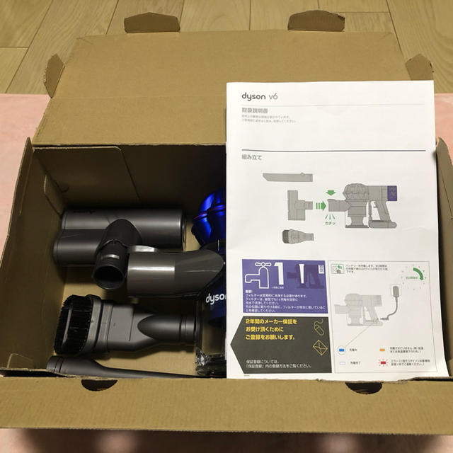 Dyson(ダイソン)のダイソンv6triggerextra スマホ/家電/カメラの生活家電(掃除機)の商品写真