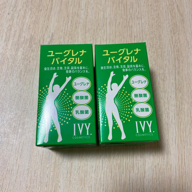 IVY ユーグレナバイタル