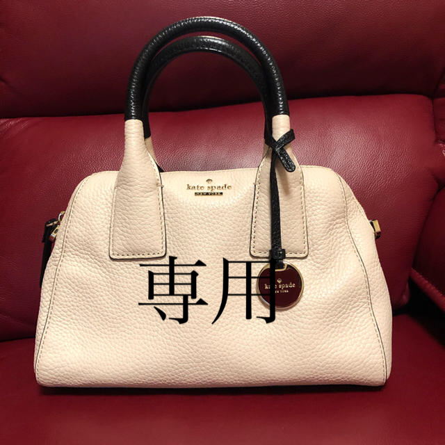 kate spade 2way ハンドバッグ ショルダーバッグ