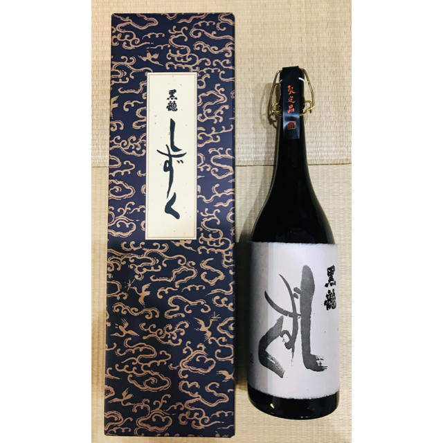 オマケ付き 黒龍酒造 しずく 1.8L 限定品 プレミア日本酒