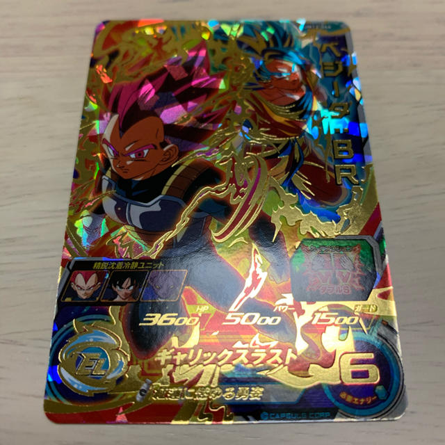 ドラゴンボール(ドラゴンボール)のドラゴンボールヒーローズ  UR エンタメ/ホビーのトレーディングカード(シングルカード)の商品写真