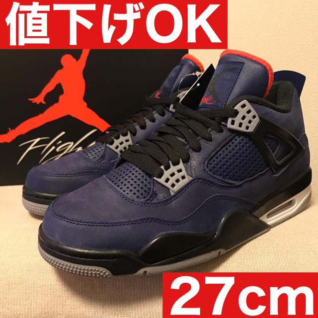 NIKE AIR JORDAN 4 “Winter”