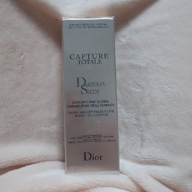 Dior カプチュールトータル ドリームスキン50ml