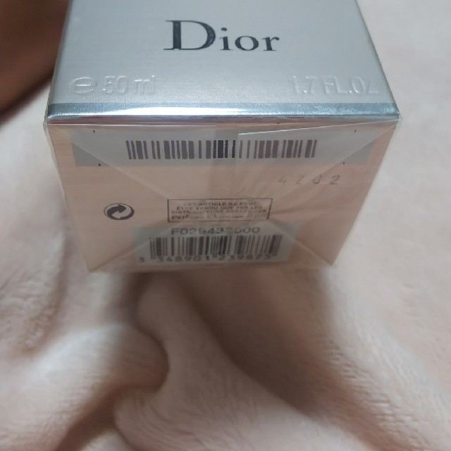 Dior カプチュールトータル ドリームスキン50ml 2