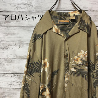 【アロハシャツ】ハイビスカス デザインシャツ オーバーサイズ (シャツ)