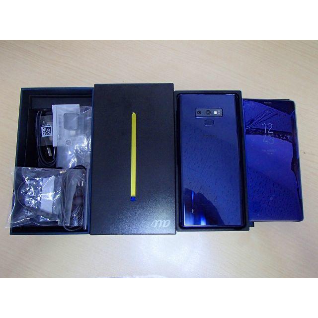 【美品】Galaxy Note9   scv40・sim フリー ・純正ケース付