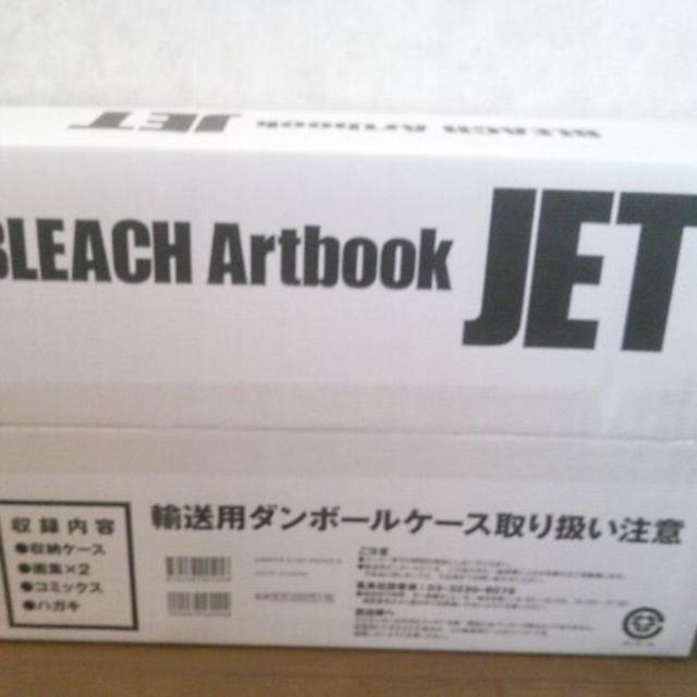 新品・未開封 BLEACH イラスト集 JET