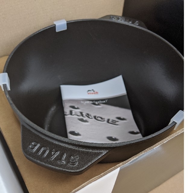 STAUB - お値下げしました！【新品・未使用】STAUB ストウブ ライス ココット 黒の通販 by みこにゃん333's shop｜スト