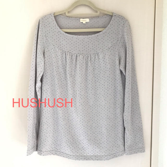 HusHush(ハッシュアッシュ)のハッシュアッシュ HUSHUSH トップス カットソーサイズ2 長袖 美品 レディースのトップス(カットソー(長袖/七分))の商品写真