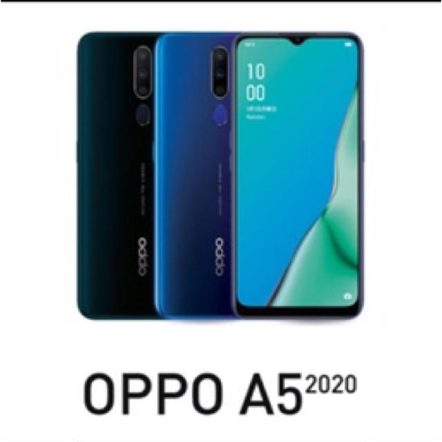 oppo【新品未開封】OPPO A5 2020 simフリー　オッポ　ブルー