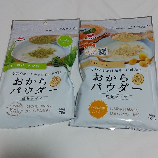 みすずコーポレーション　おからパウダー2種(未使用品) 食品/飲料/酒の加工食品(豆腐/豆製品)の商品写真